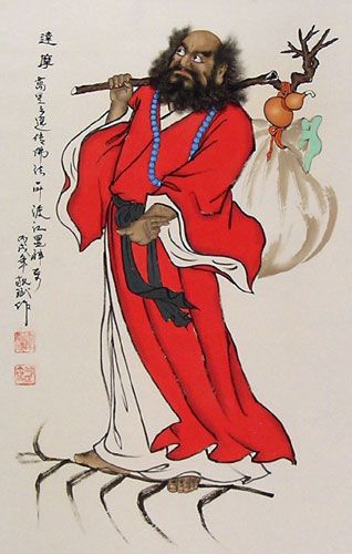 Ilustracja